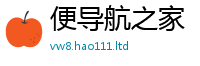 王中王493333WWW马头诗且一肖一码100‰能中多少钱